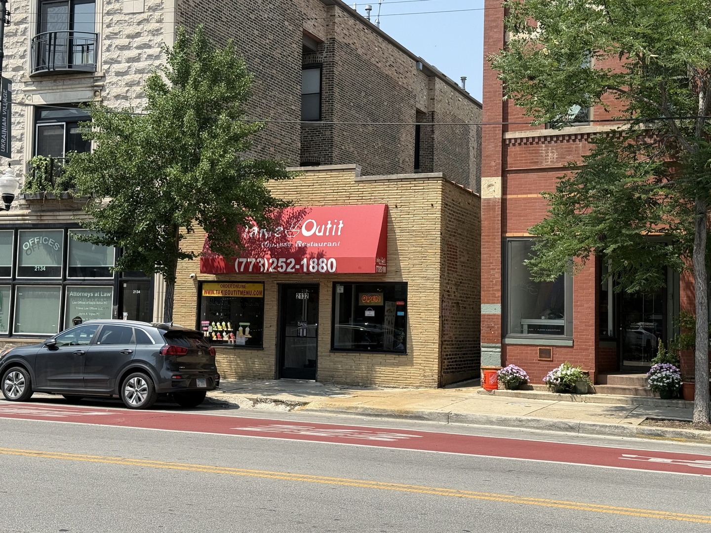 2132 Chicago Avenue  Chicago IL 60622