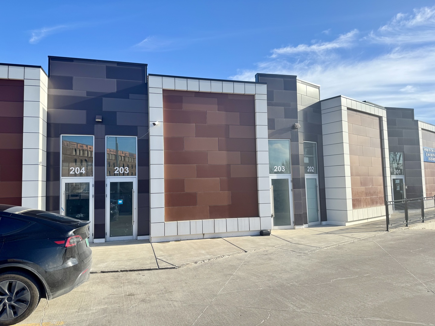 2252 Archer Avenue 203 Chicago IL 60616