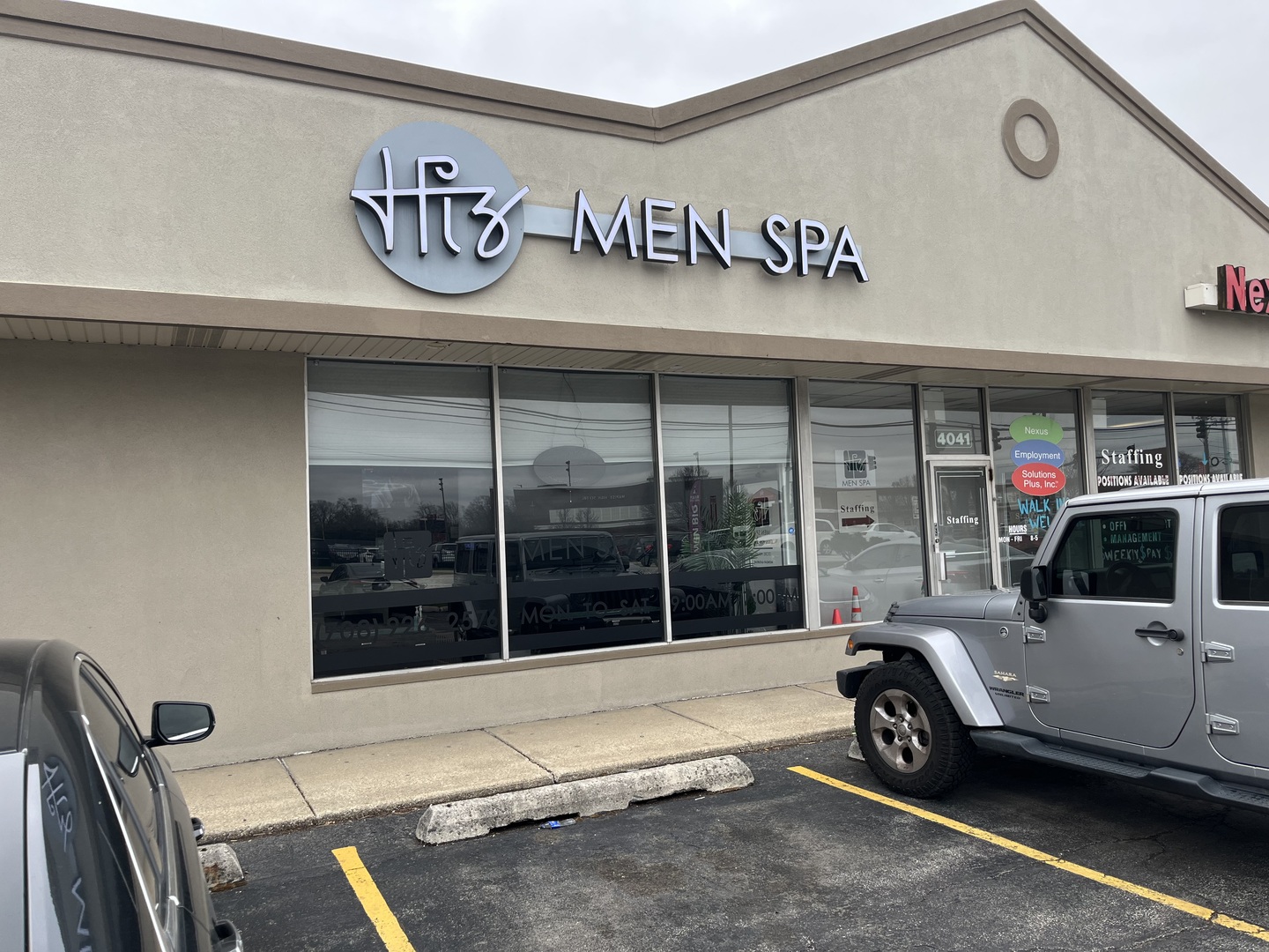 4041 115th Street  Alsip IL 60803