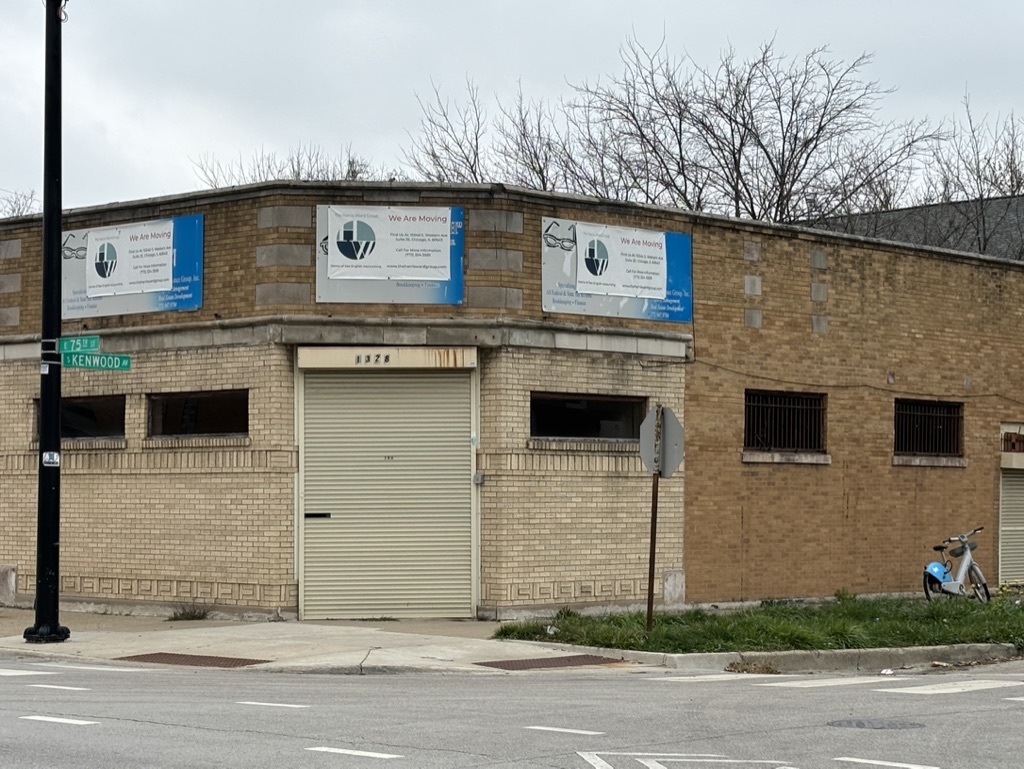 1328 75th Street Chicago IL 60619