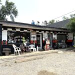 108 State Road  Island Lake IL 60042