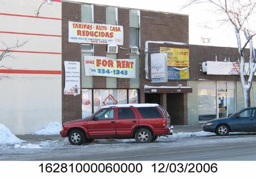 5529 Cermak Road A Cicero IL 60804