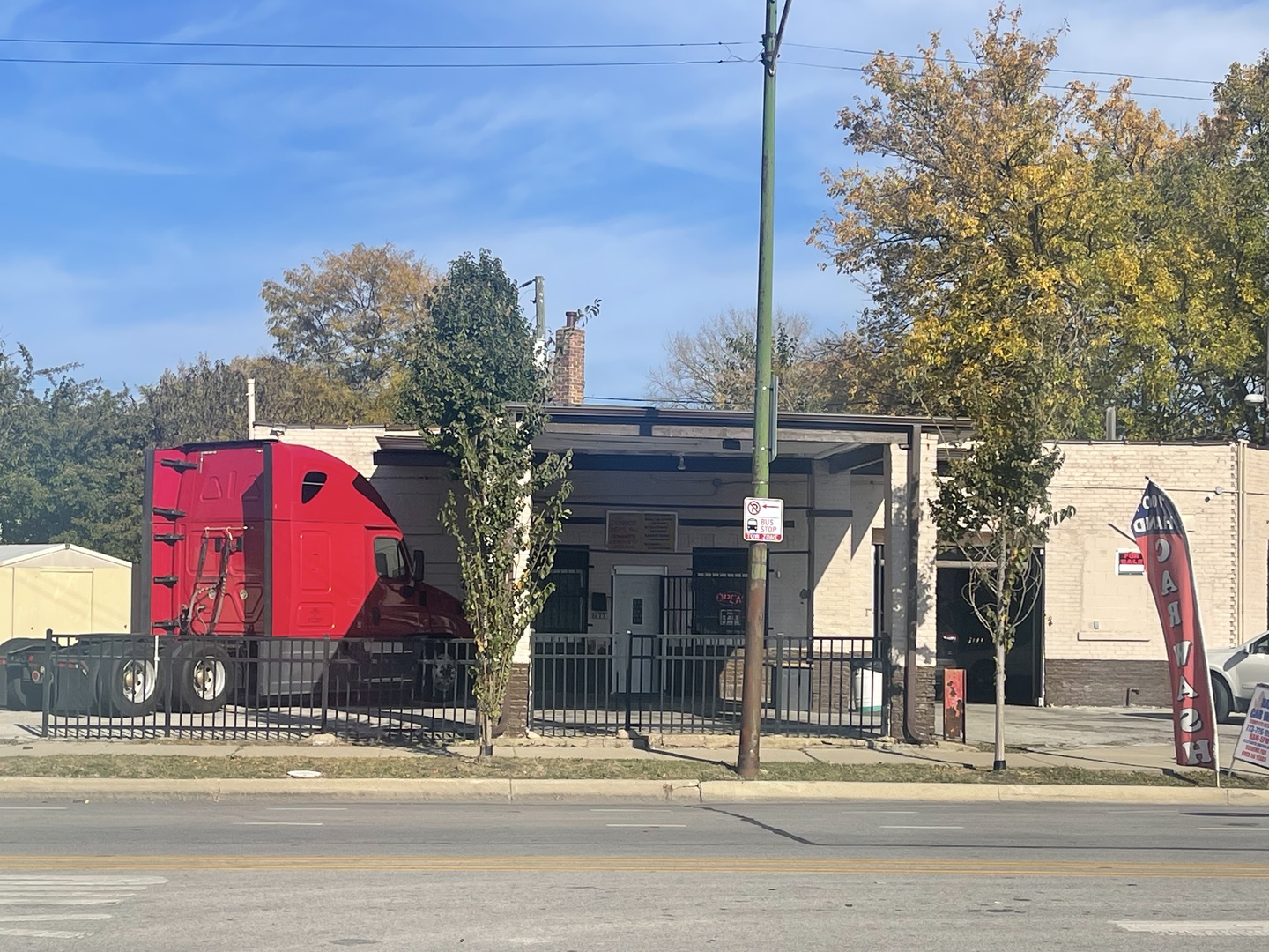 8173 South Chicago Avenue  Chicago IL 60617