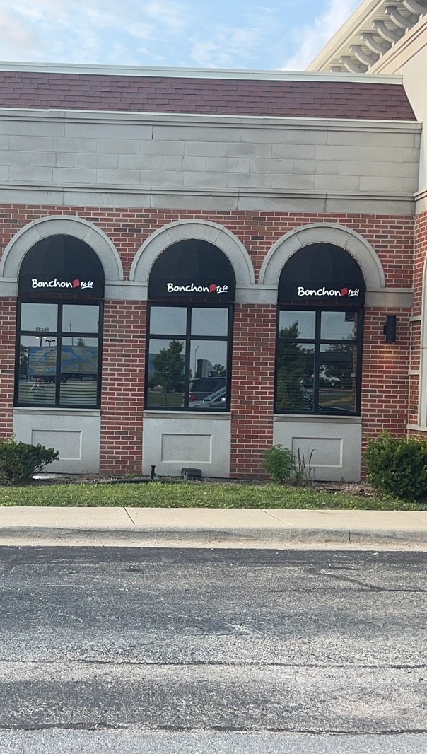 18305 LaGrange Road  Tinley Park IL 60487