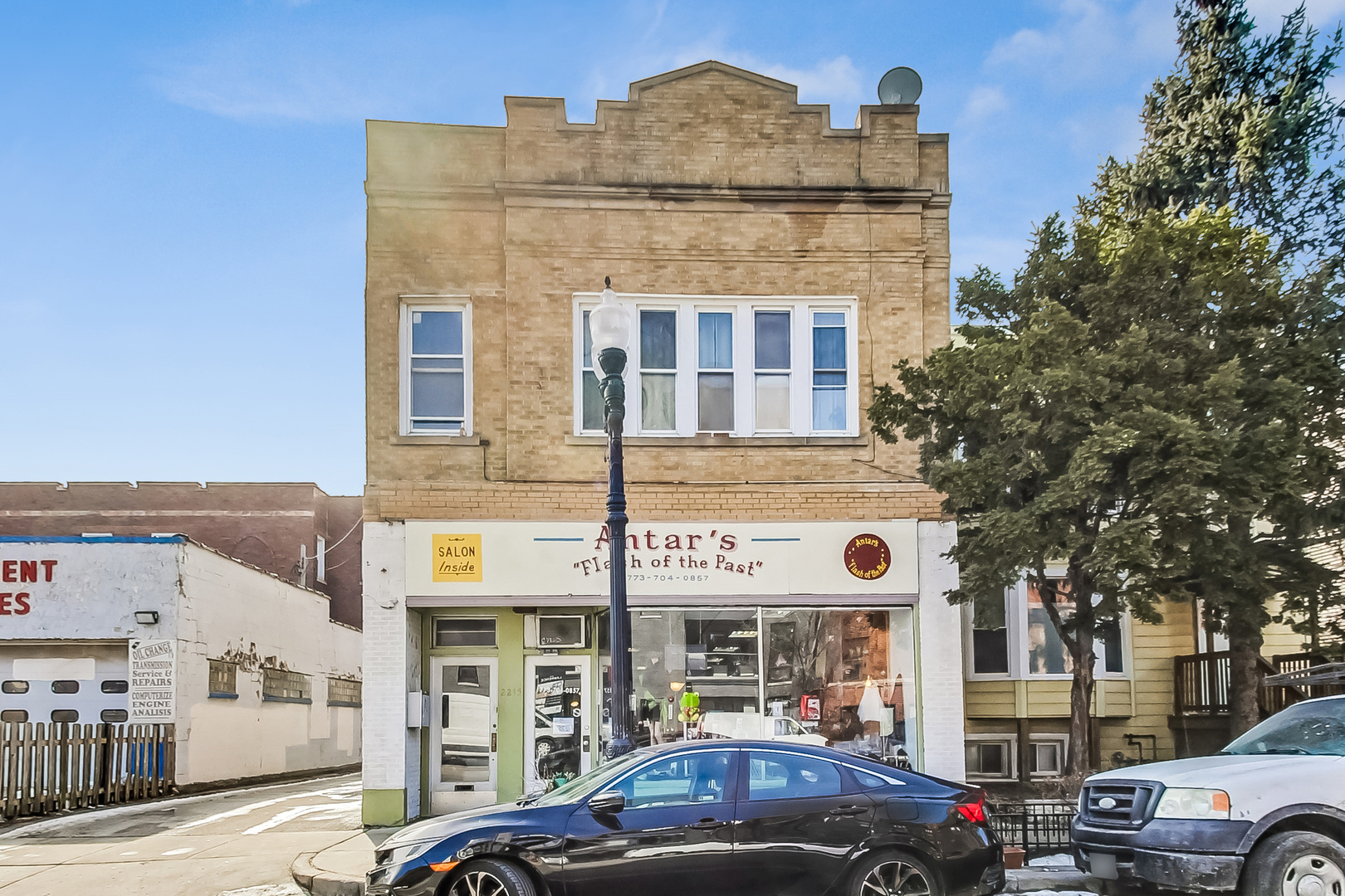2215 Lawrence Avenue Chicago IL 60625