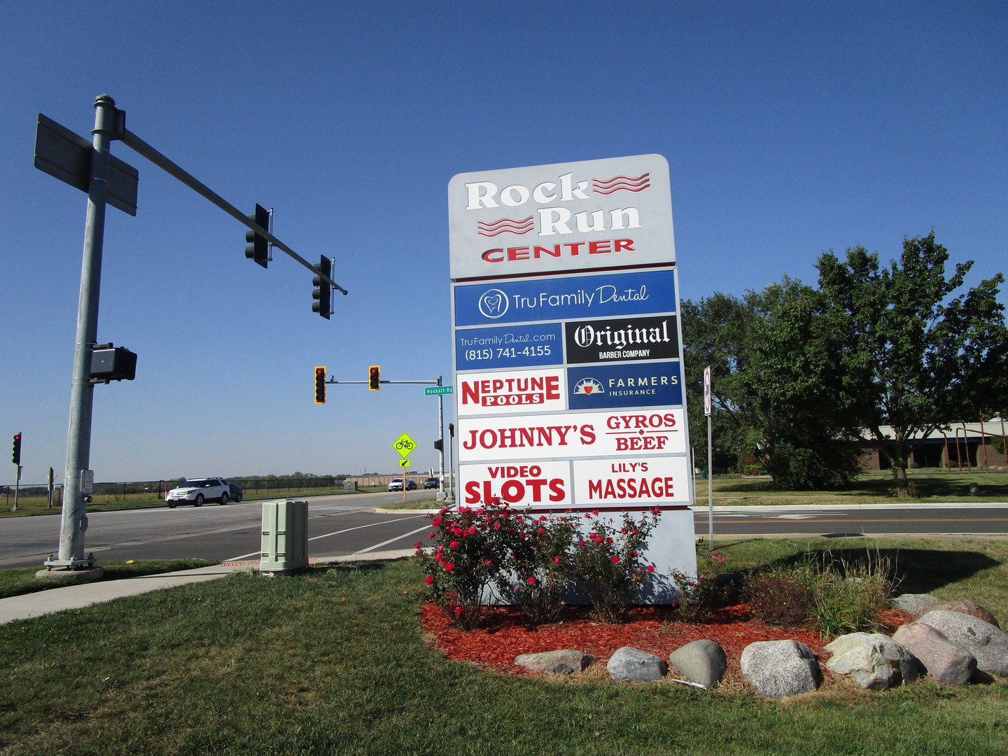 3557 Jefferson Street  Joliet IL 60431