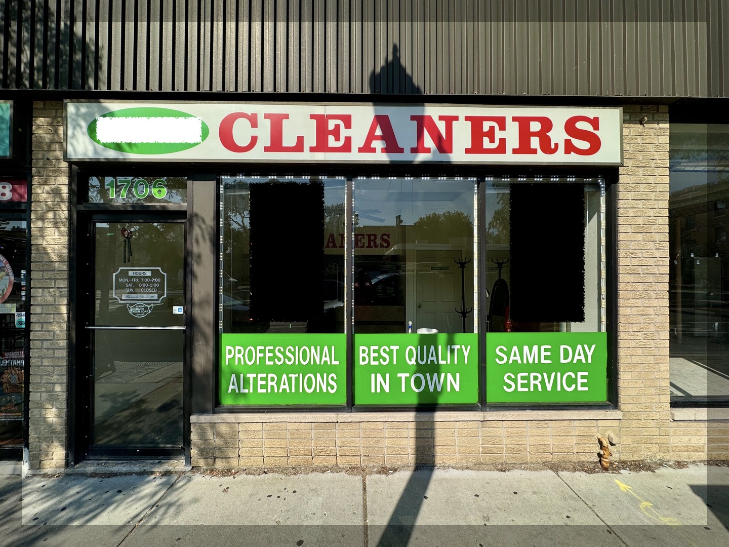 1706 Lawrence Avenue  Chicago IL 60640