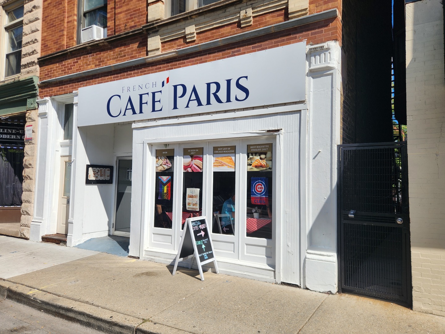 3307 Clark Street  Chicago IL 60657