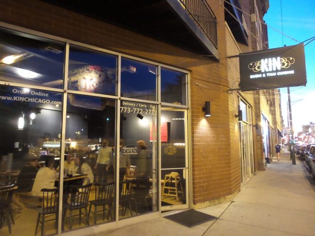 1132 Milwaukee Avenue C1 Chicago IL 60642