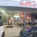 956 Roosevelt Road  West Chicago IL 60185