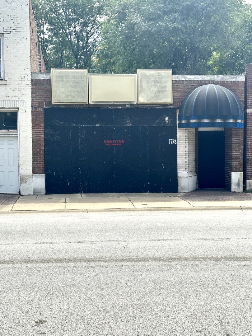 1735 170th Street  Hazel Crest IL 60429