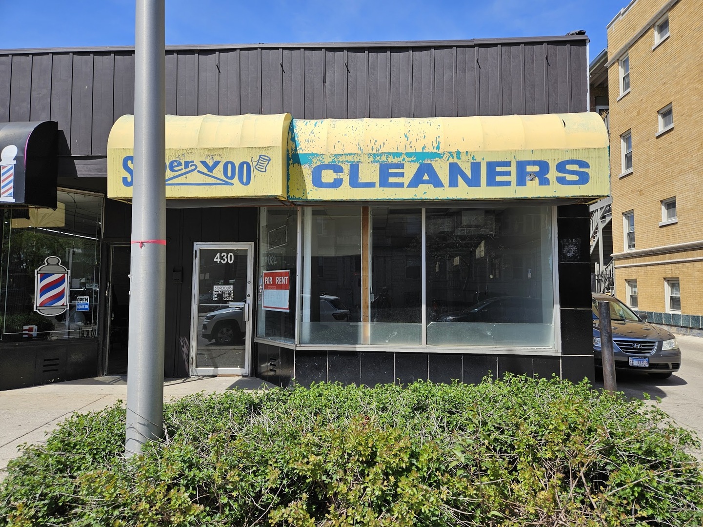 430 Austin Boulevard  Oak Park IL 60302