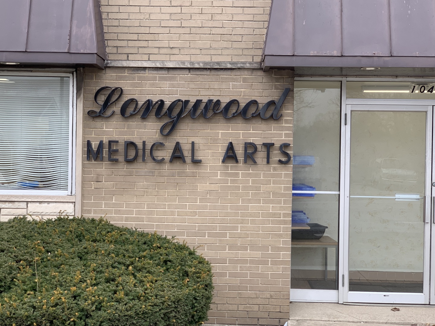 10448 PULASKI Road 4 Oak Lawn IL 60453