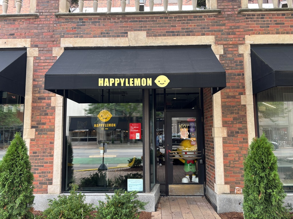 1607 Chicago Avenue  Evanston IL 60201