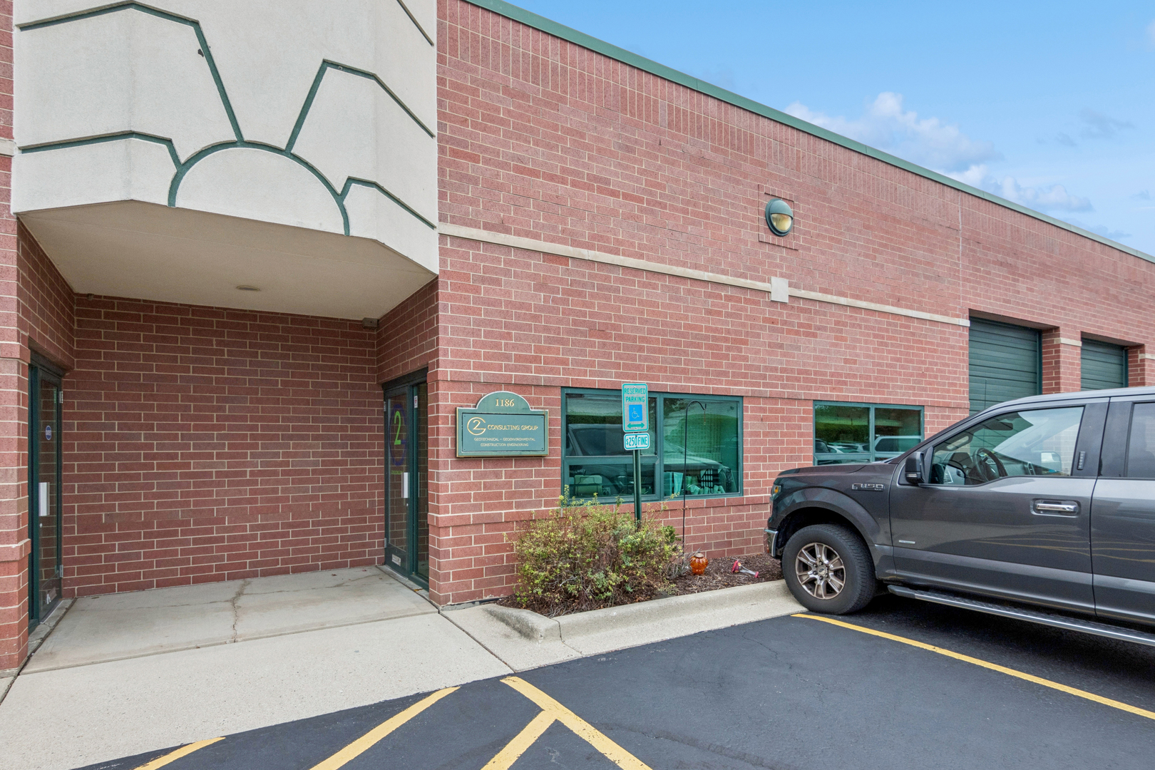 1186 Heather Drive  Lake Zurich IL 60047