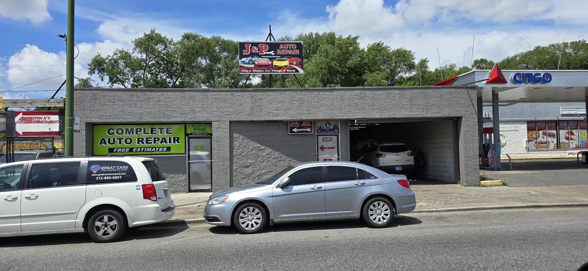 7214 Western Avenue  Chicago IL 60636