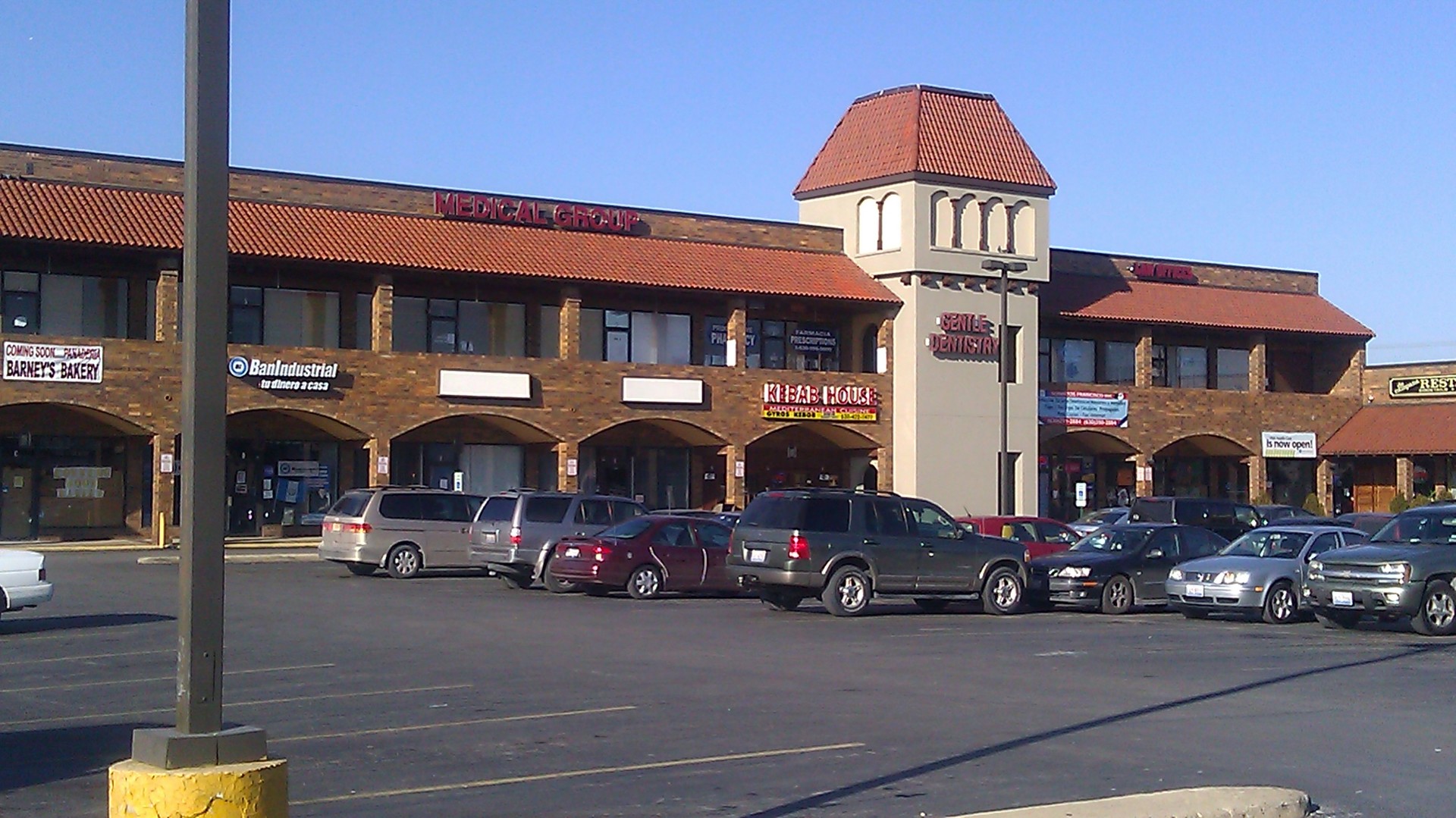 227 GRAND Avenue  Bensenville IL 60106