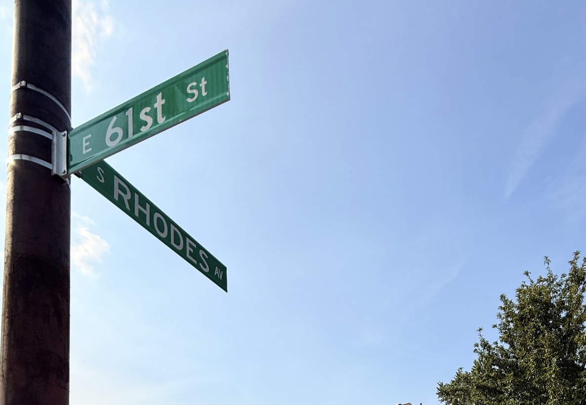 6052 Rhodes Avenue  Chicago IL 60637