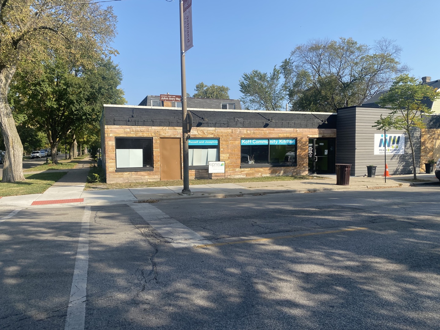 1723 Simpson Street  Evanston IL 60201