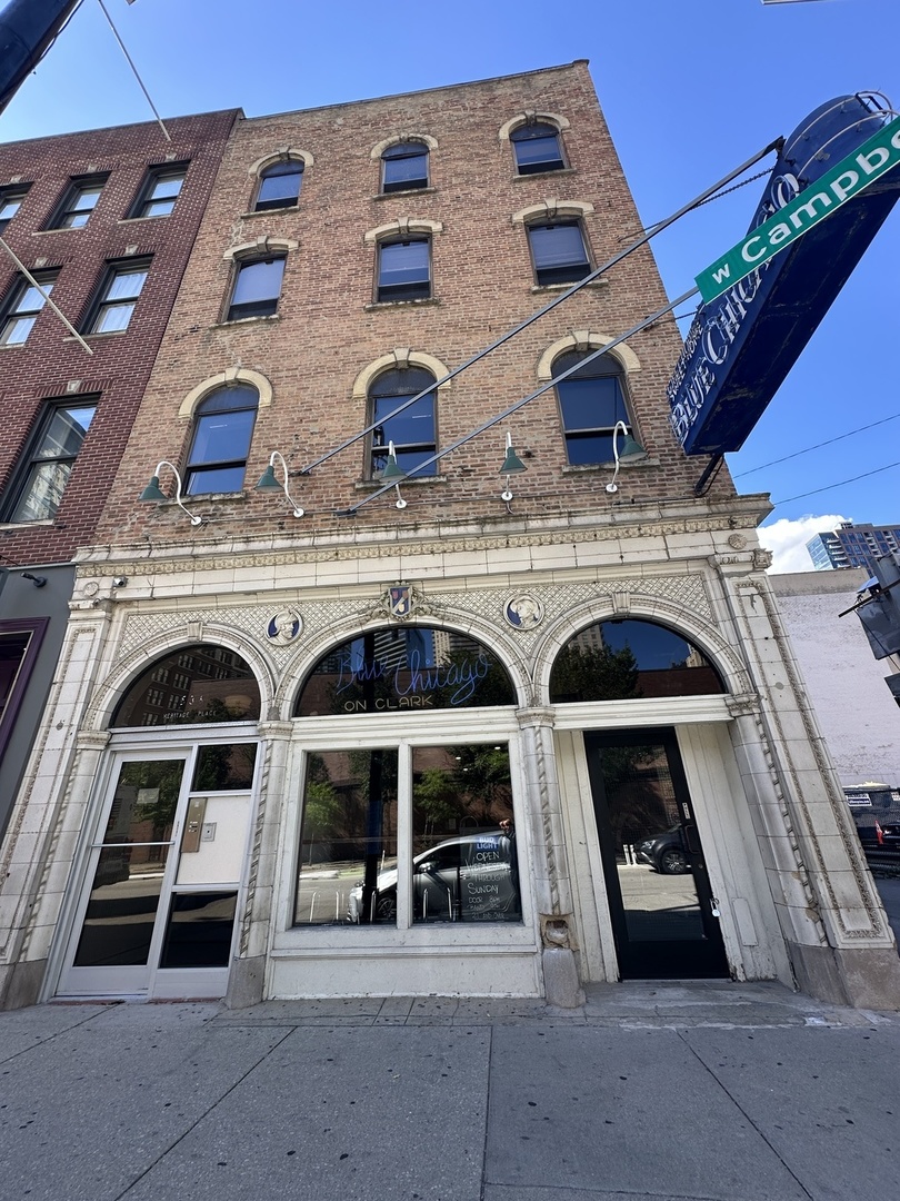536 Clark Street  Chicago IL 60654