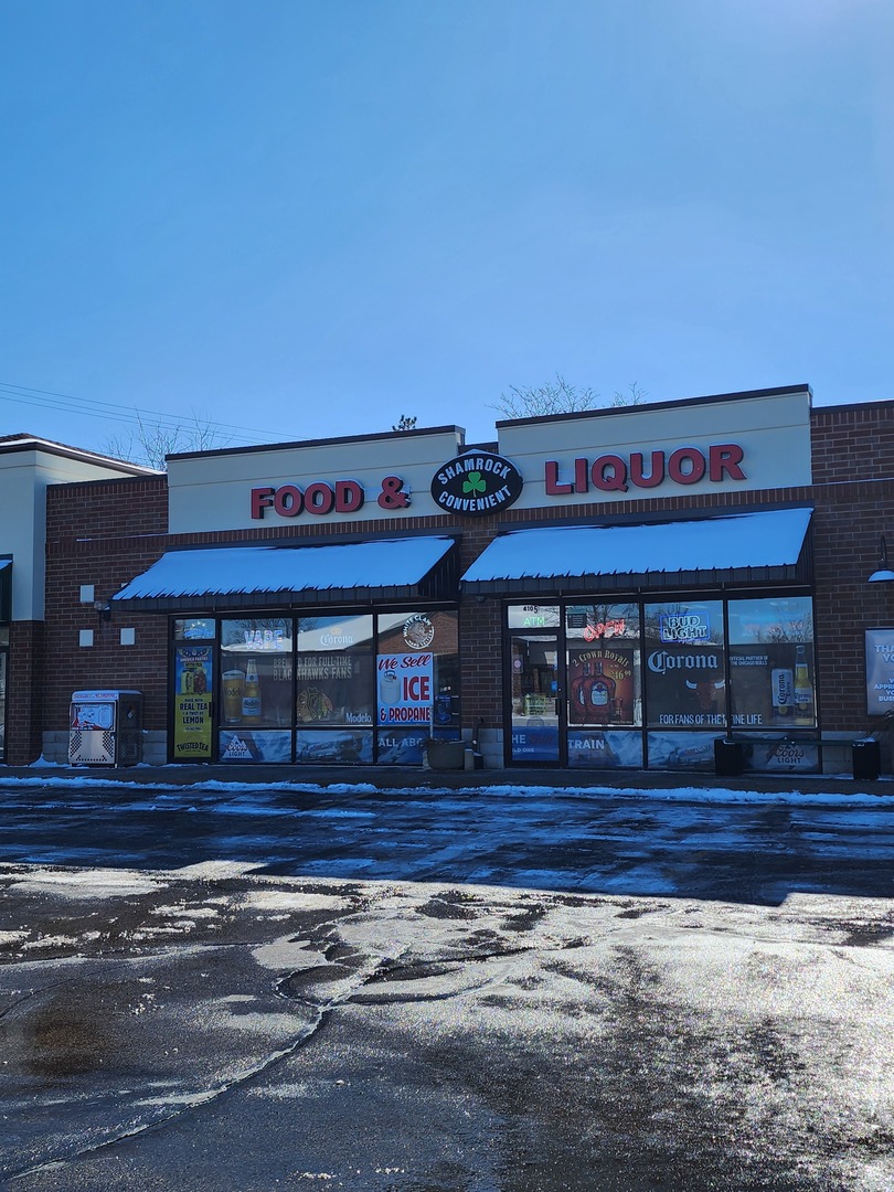 4105 W Shamrock Drive 4105-4107 McHenry IL 60050