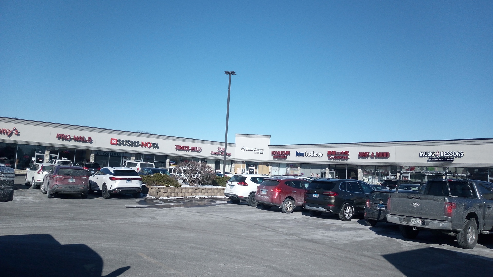 673 Cass Avenue 673 Westmont IL 60559