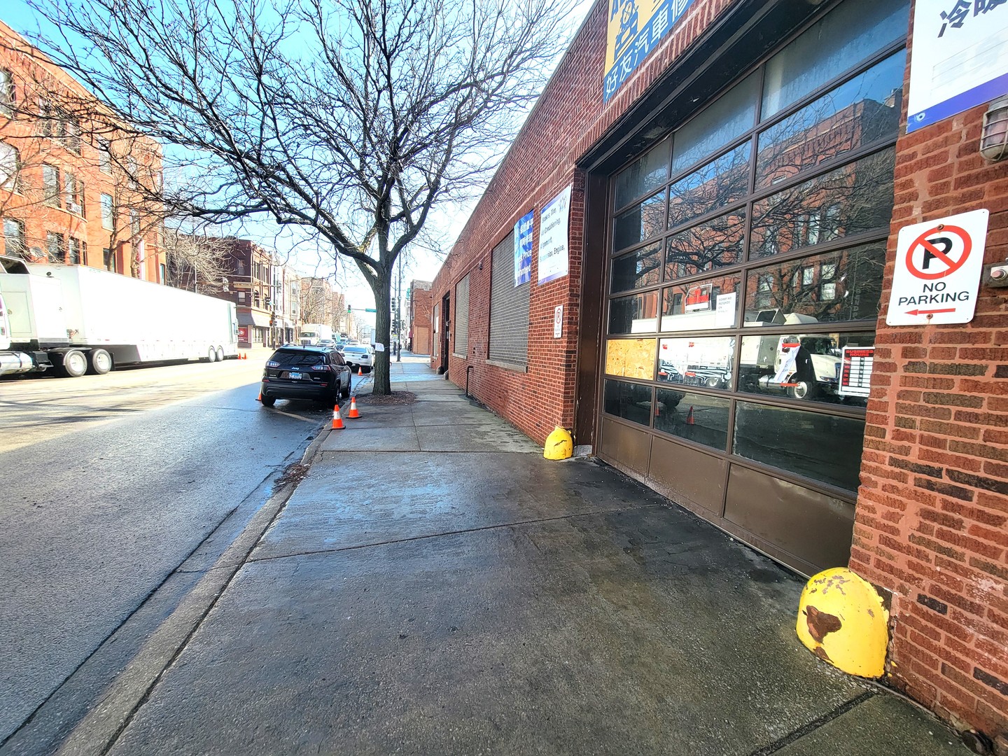 311 31st Street  Chicago IL 60616