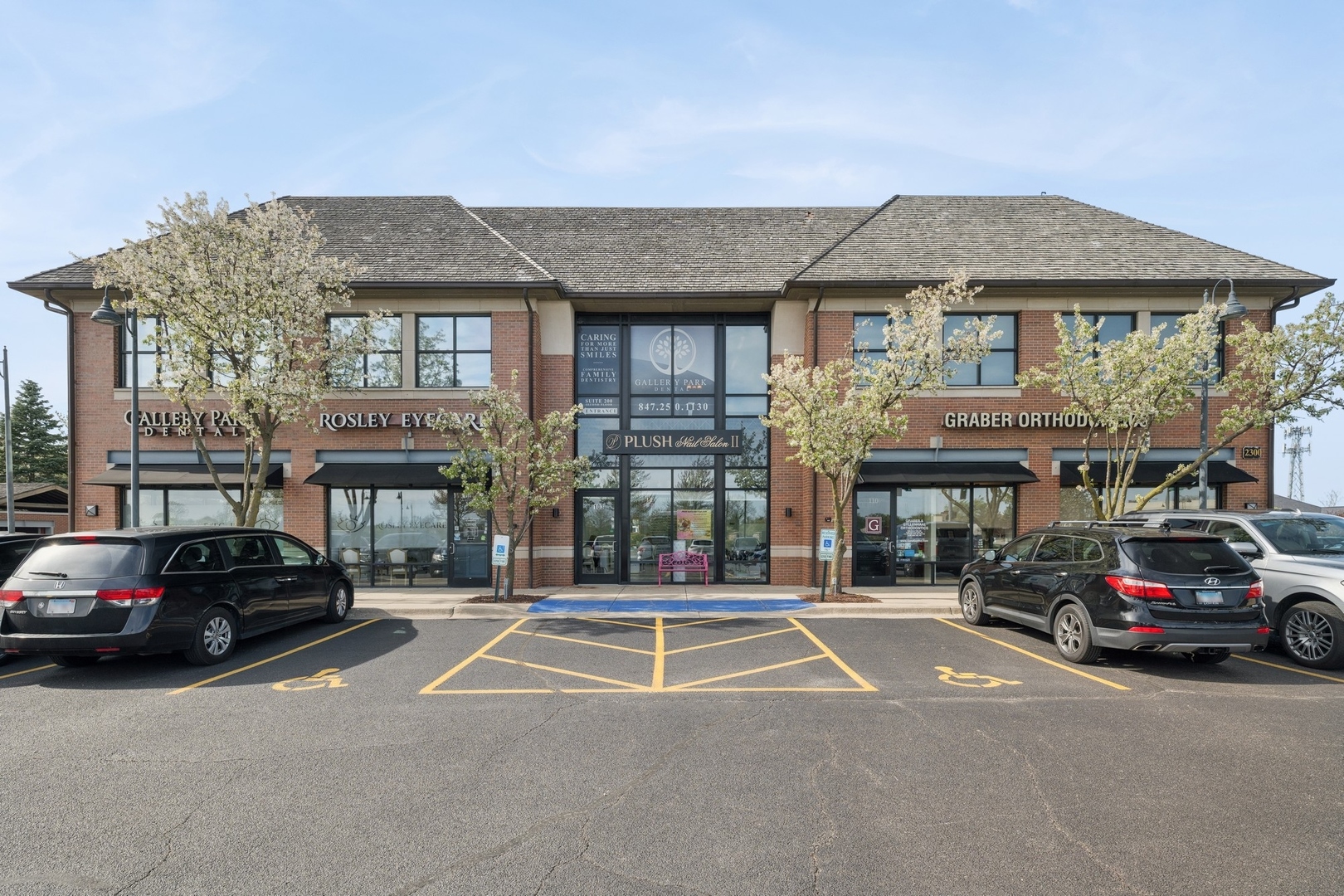 2300 Lehigh Avenue 200 Glenview IL 60025