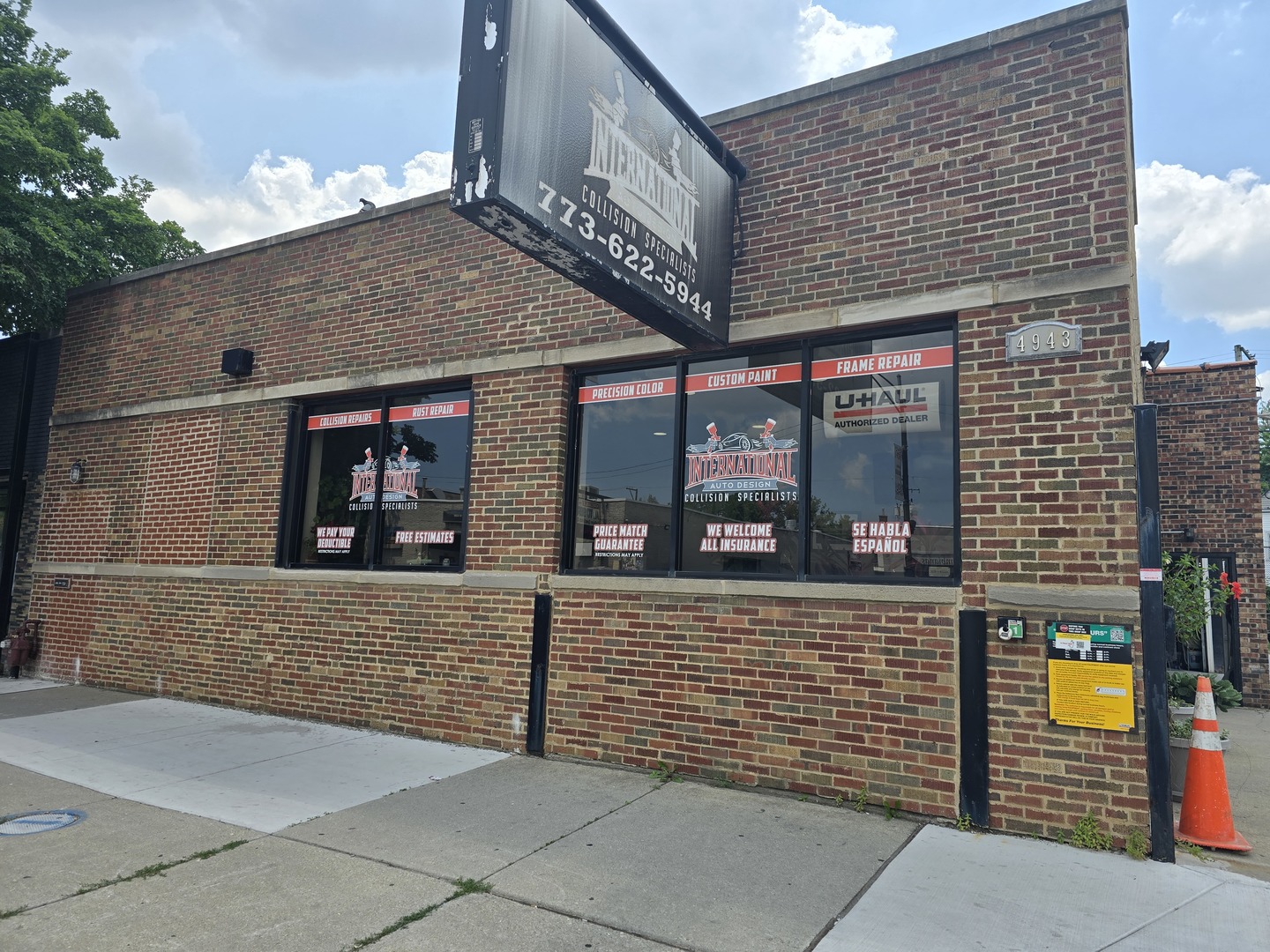 4943 Fullerton Avenue  Chicago IL 60639