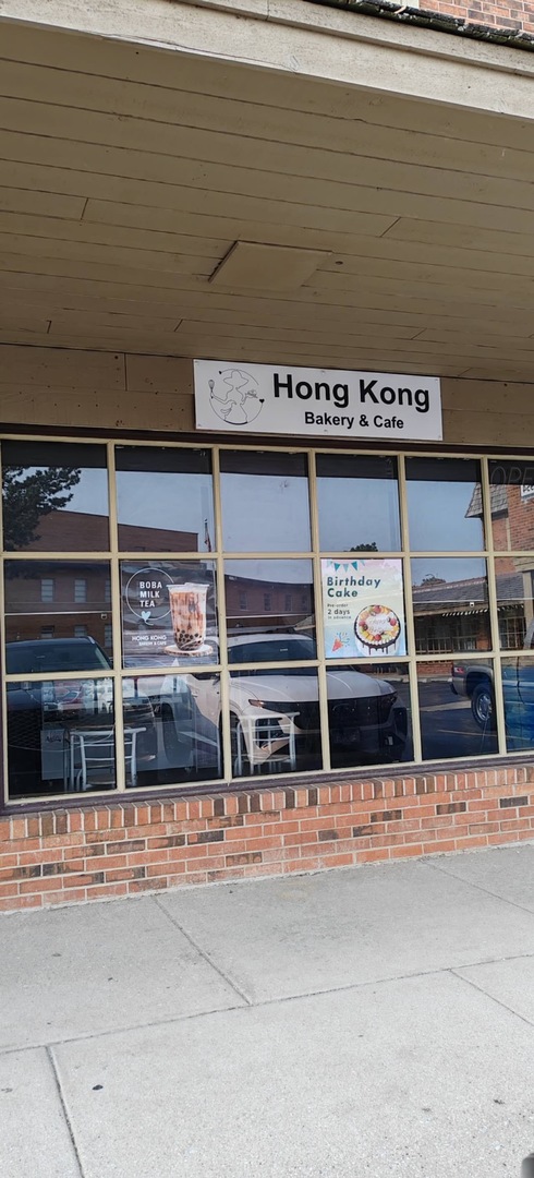 121 Barrington Commons Court A Barrington IL 60010