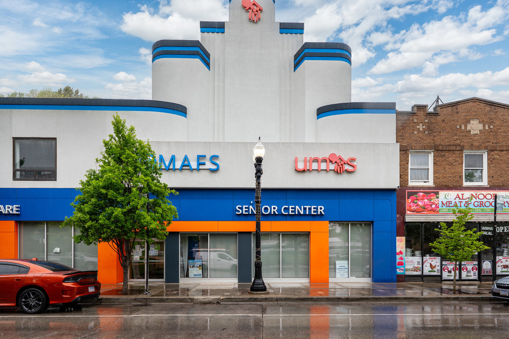 2520 Devon Avenue 2 Chicago IL 60659