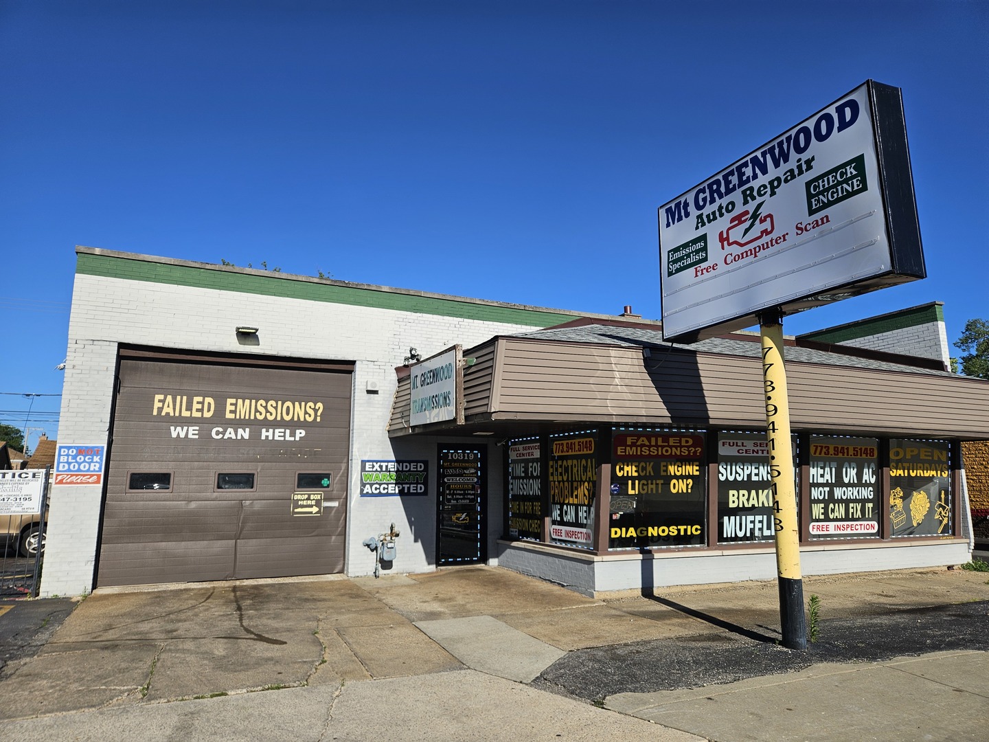10319 Kedzie Avenue  Chicago IL 60655