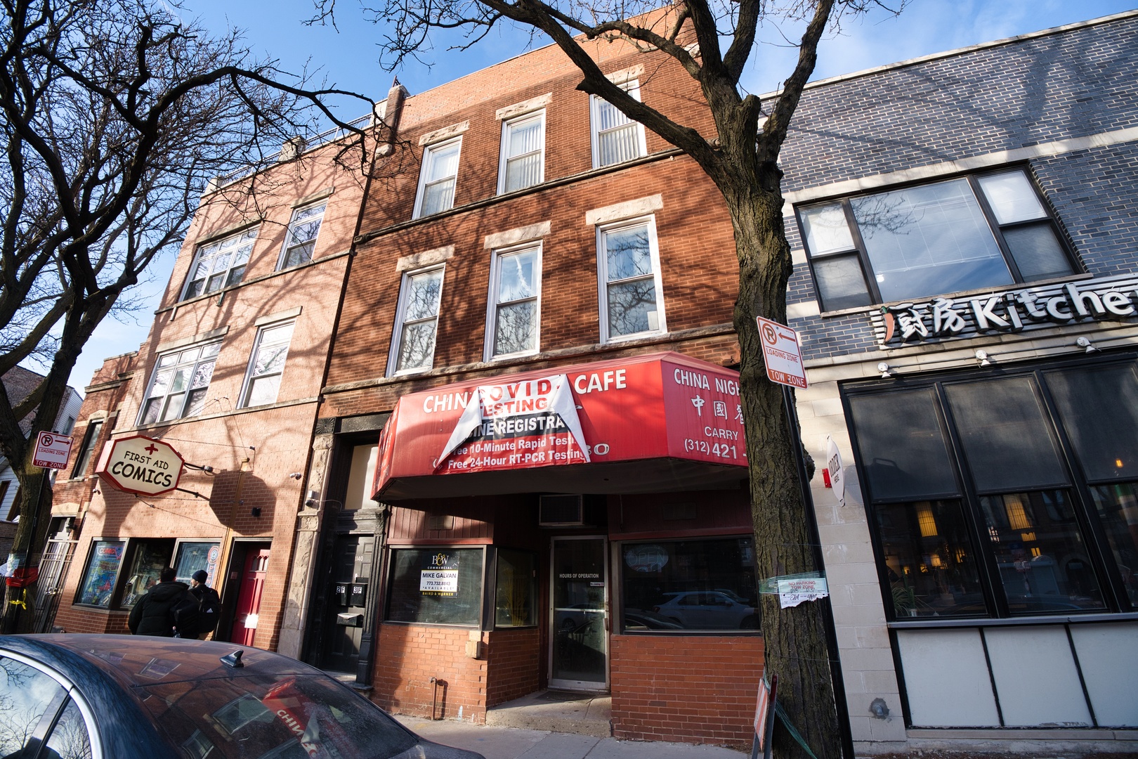 1140 Taylor Street  Chicago IL 60607