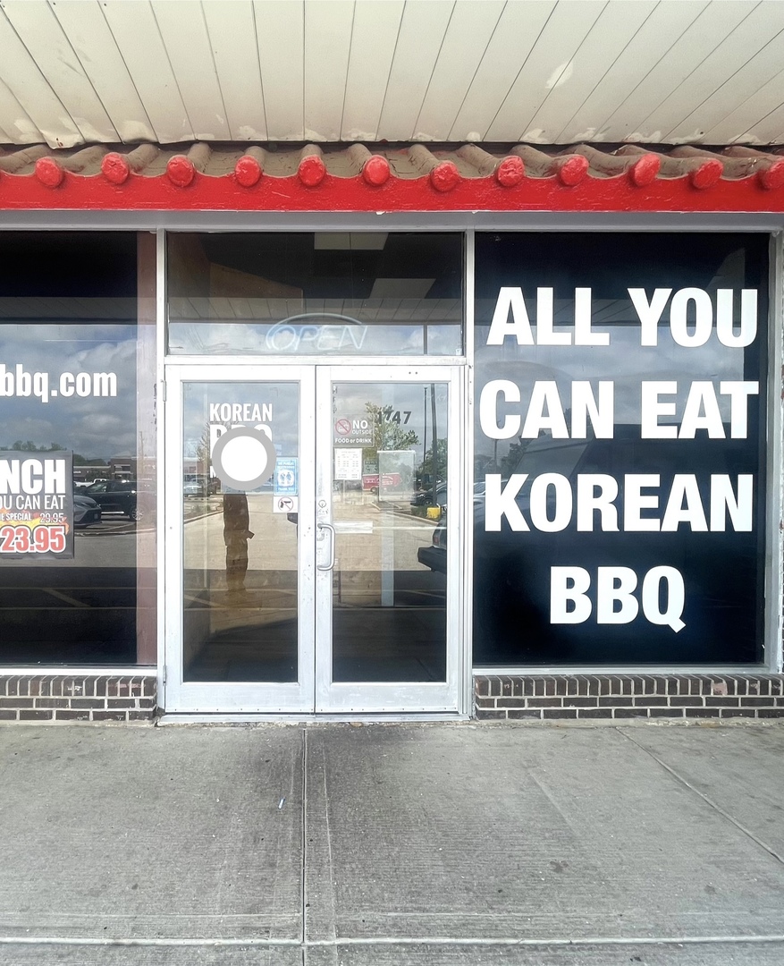 1747 Golf Road Mount Prospect IL 60056