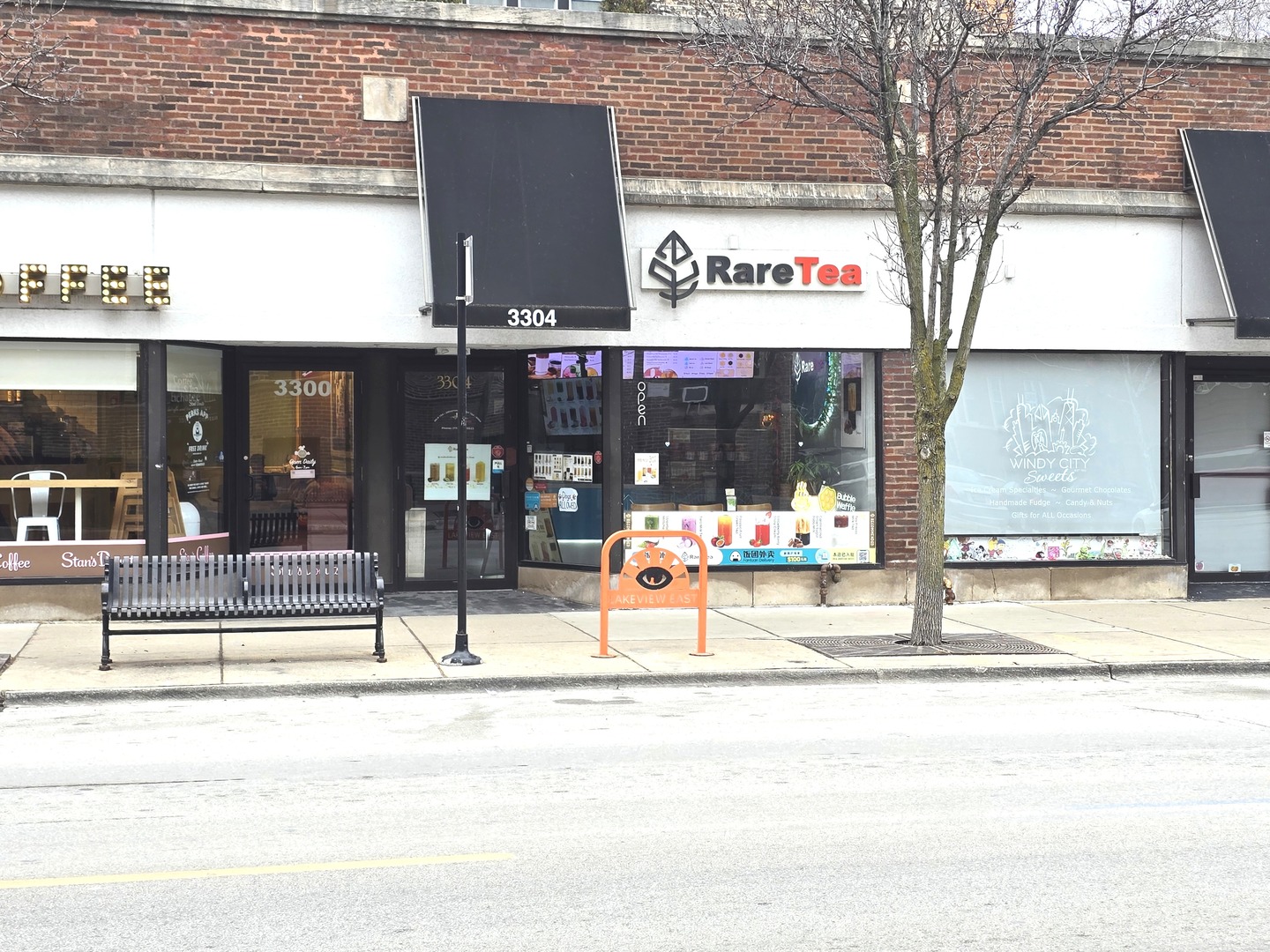 3304 Broadway   Chicago IL 60657